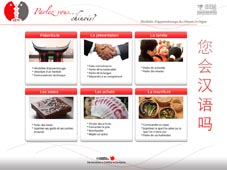 Page d'accueil du site Parlez-vous chinois